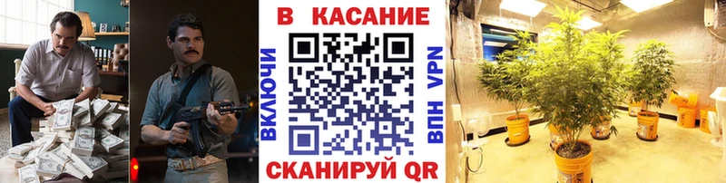 Продажа наркотиков Комсомольск ГАШИШ  КОКАИН  A-PVP  mega рабочий сайт  Меф 