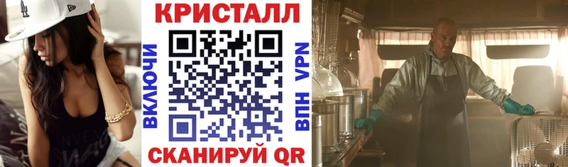 Амфетамин VHQ  Комсомольск 