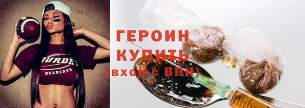 ECSTASY Богданович