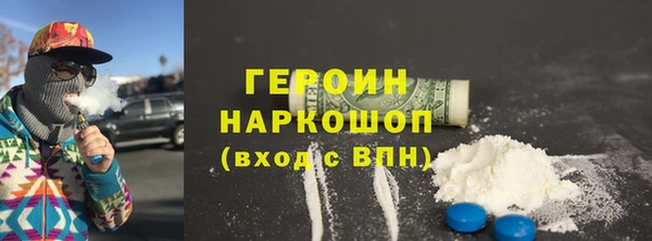дживик Богородицк