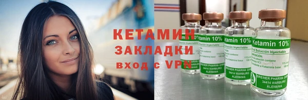 кокаин VHQ Снежинск