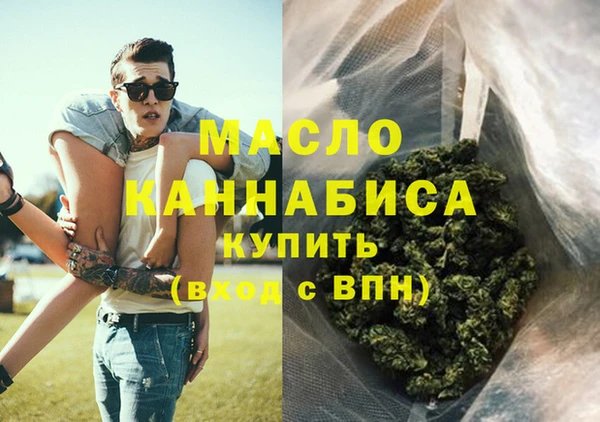ECSTASY Богданович