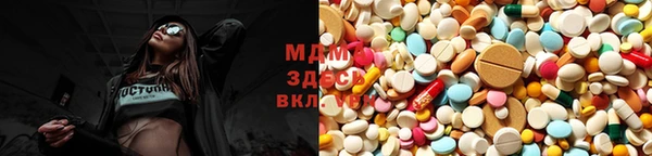 дживик Богородицк