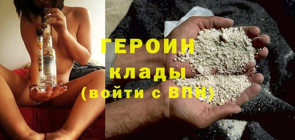 ECSTASY Богданович