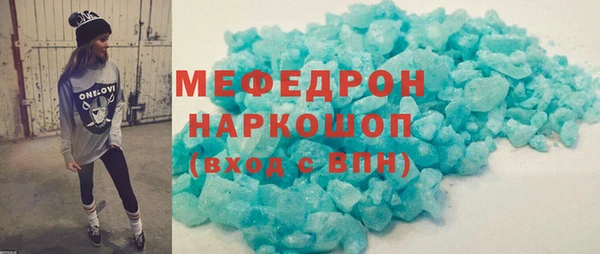 ECSTASY Богданович
