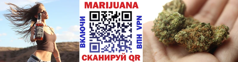 Шишки марихуана THC 21%  сколько стоит  Комсомольск 
